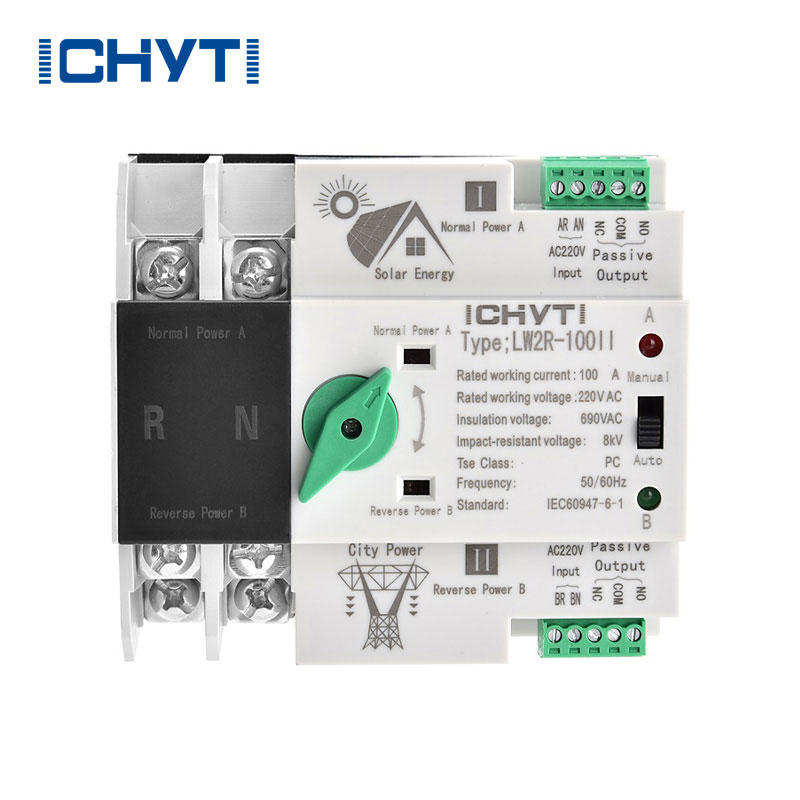 100a Ats চেঞ্জওভার সুইচ