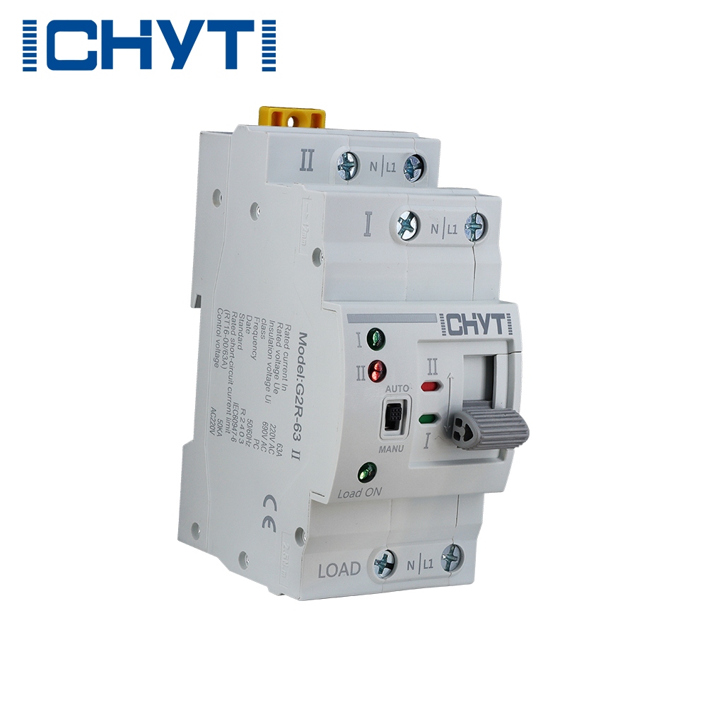 জেনারেটরের জন্য 220v ATS চেঞ্জওভার সুইচ