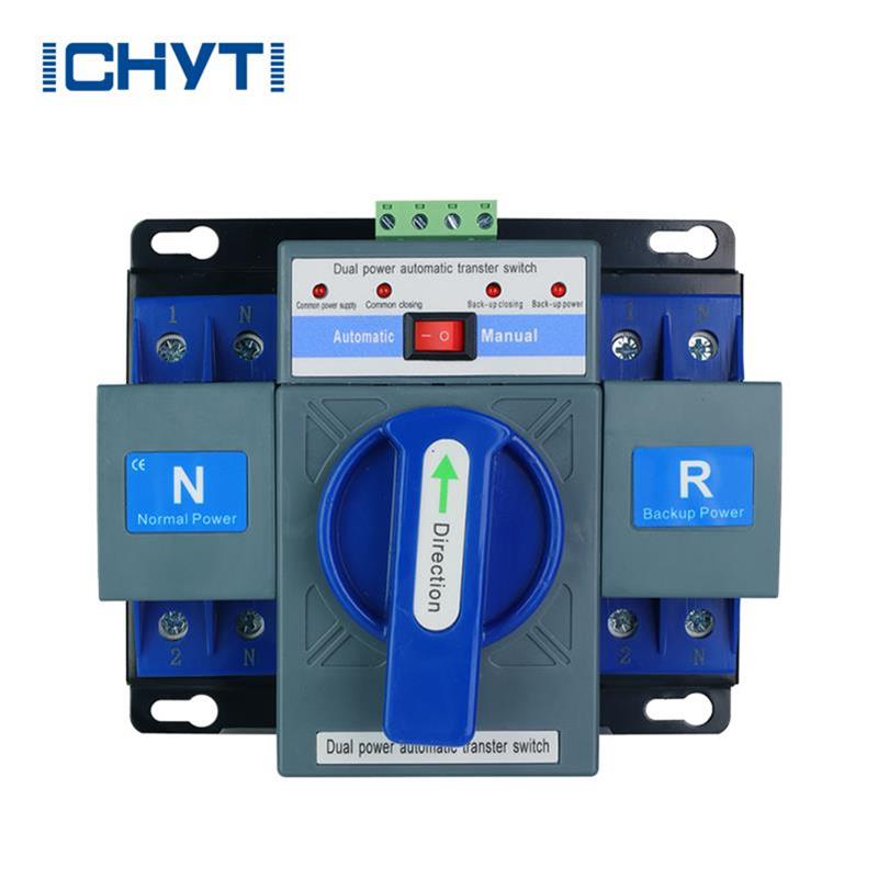 ইলেকট্রনিক এসি স্বয়ংক্রিয় স্থানান্তর সুইচ